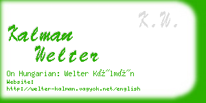 kalman welter business card